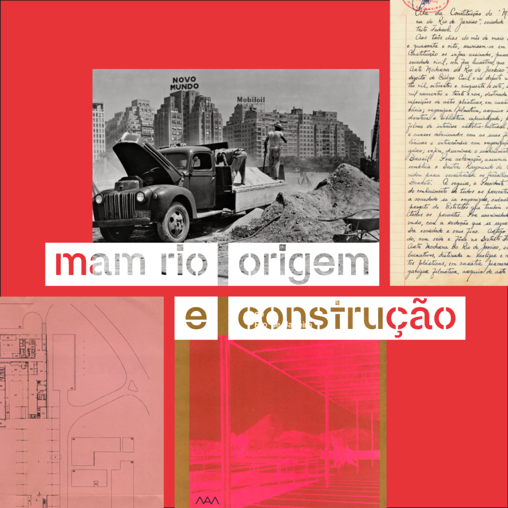 MAM Rio: origem e construção